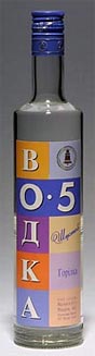  0,5 